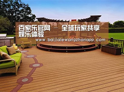 客户案例标题八