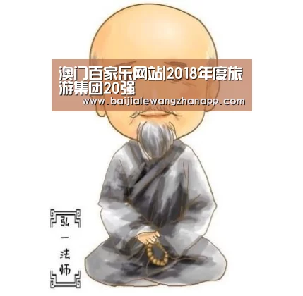 真人百家乐网站